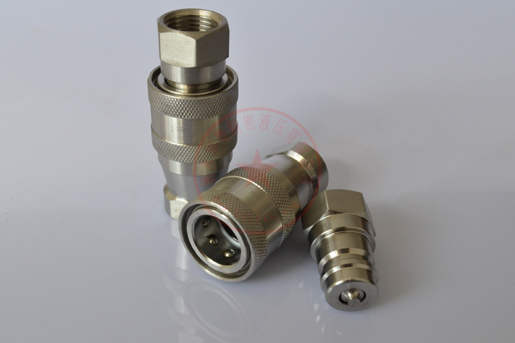 開閉式氣液快速接頭KZF4-10.JPG